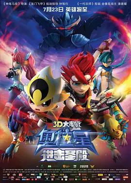 av先锋在线资源