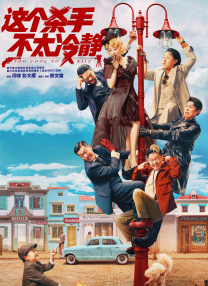 日本蜜桃在线观看