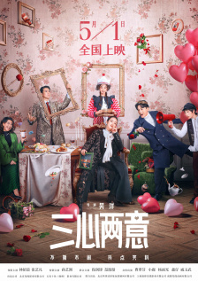 日本蜜桃在线观看